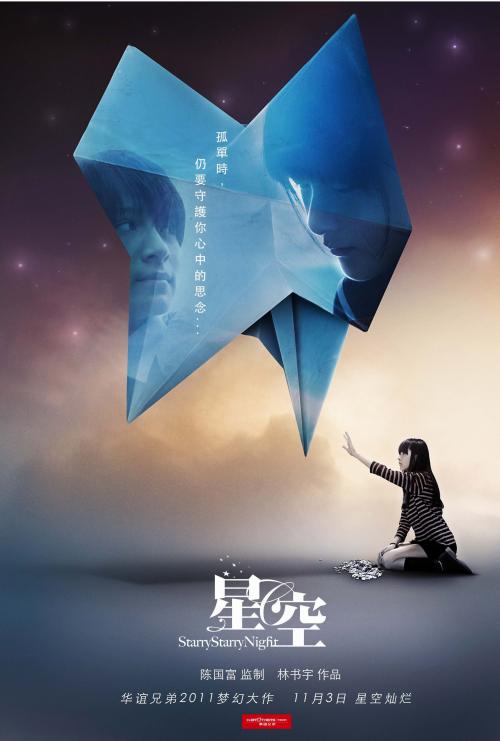 亚伯拉罕-鲍德温农业学院文凭毕业证怎么买假的